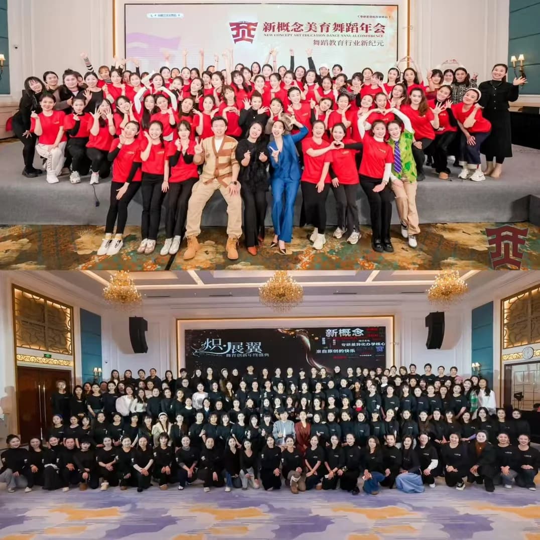 儿童本位教育学院 / CCDC认证项目物料